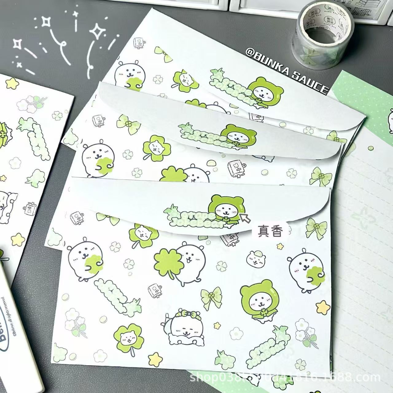 Explosiones bonitas sobres dobles dibujos animados bonitos altos valores faciales ins estudiantes creativos regalos felicitación papel de carta