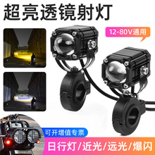 Ħ��܇LED��� ��ħ�� ���b���� ����܇�� �h���ⱬ�W �·������