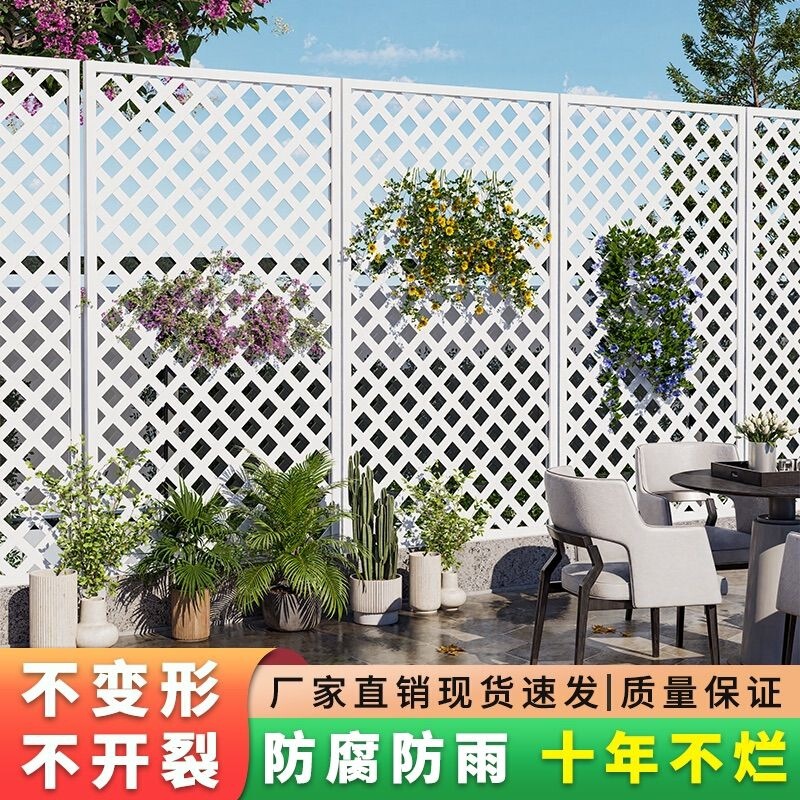 Anti-corrosion wood fence, outdoor garden fence, flower wall trellis, mesh flower box, outdoor flower grid, partition, courtyard Anti-corrosion wood fence, outdoor garden fence, flower wall trellis, mesh flower box, outdoor flower grid, partition, courtyard