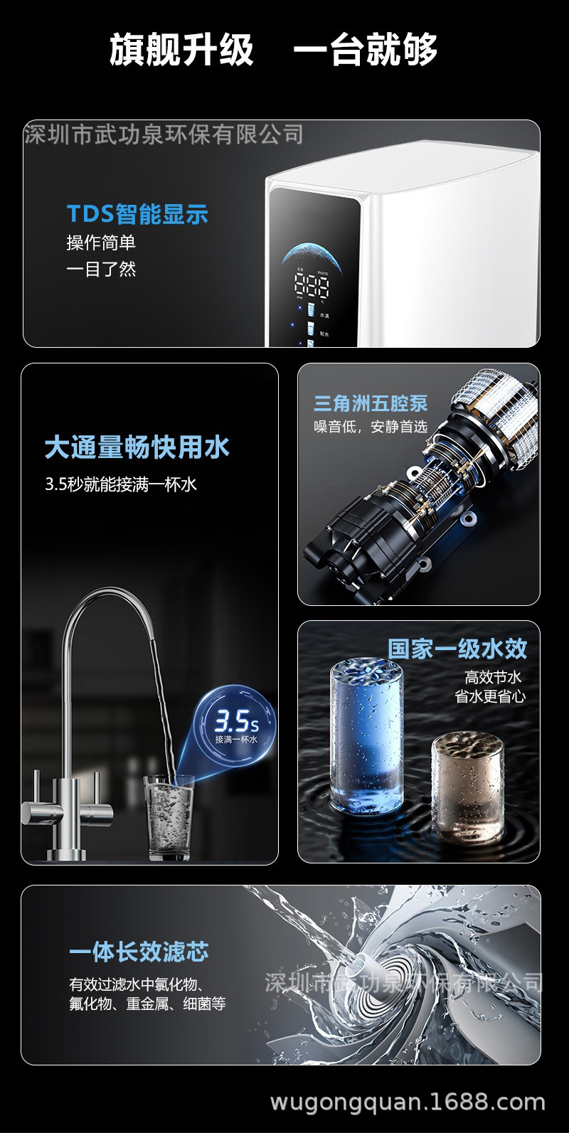 中性详情_02.jpg