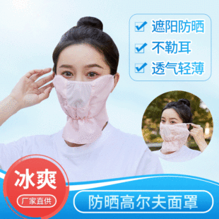 2023�羳�W�t�ߠ������� С�����黨�T�п��ֲ��ն��W���������l