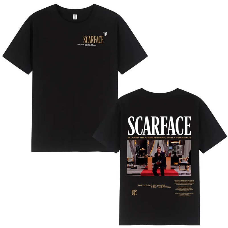 Gangster Movie Scarface the World Is Yours T-Shirt Tony Montana Al Pacino T-Shirt
