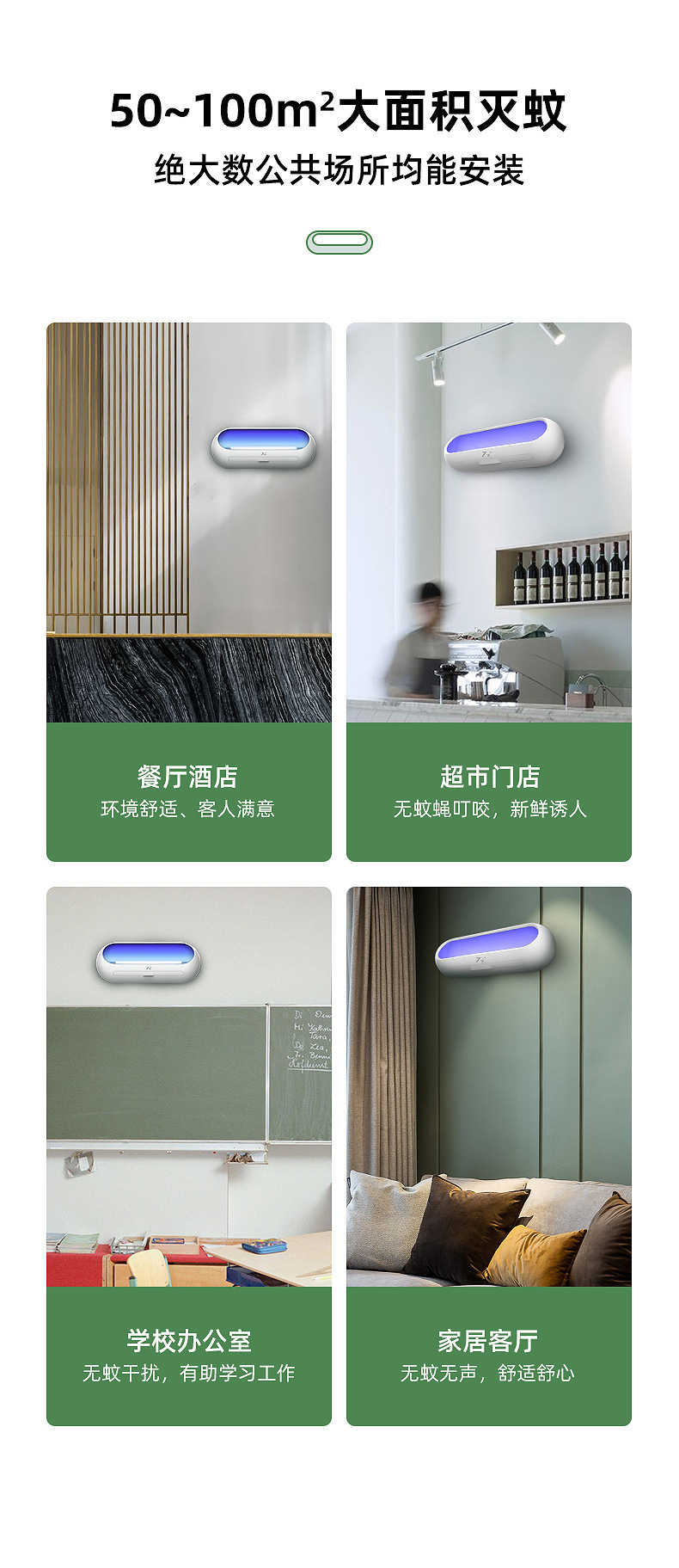 灭-_04.jpg