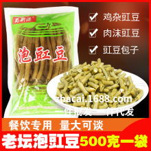 ����Դ���������b500gһ�����������������̲�����ᶹ���ݲ�