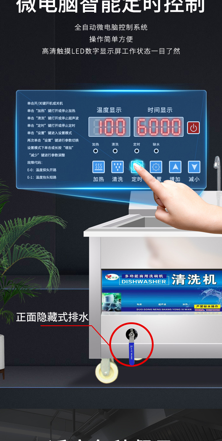 详情_08.jpg