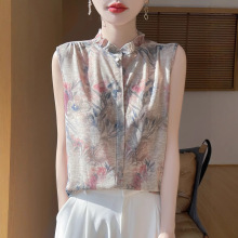 25夏季木耳边圆领花色背心女内搭无袖衬衫上衣晕染国风薄款打底衫