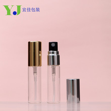 5ml����ƿ��ˮС�ӷ��bƿ͸�����L�������F͸��ƿ