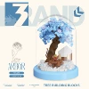 Treehouse Series-Winter Snow Treehouse [Including Dust Cover] Color Box