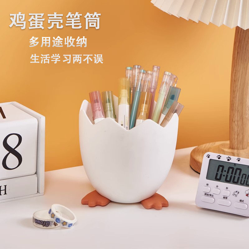 창조적 인 달걀 껍질 펜 컨테이너 작은 장식품 홈 바탕 화면 장식 사무실 장식품 사진 소품 성격 저장