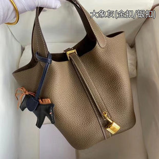 Import basket, handheld bag, genuine leather