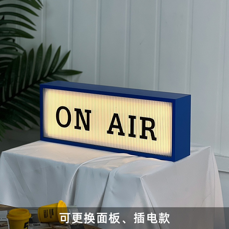 Borde de pintura a la parrilla azul (placa de acrílico corrugada) enchufable 40cm * 15cm * 8cm