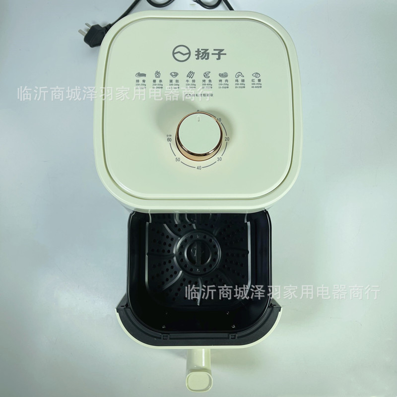 2023_02_17_09_53_IMG_2983