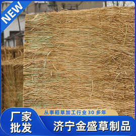 山东厂家 批发草帘子 草苫子 草绳 绿化草帘 防滑草垫 保温防寒