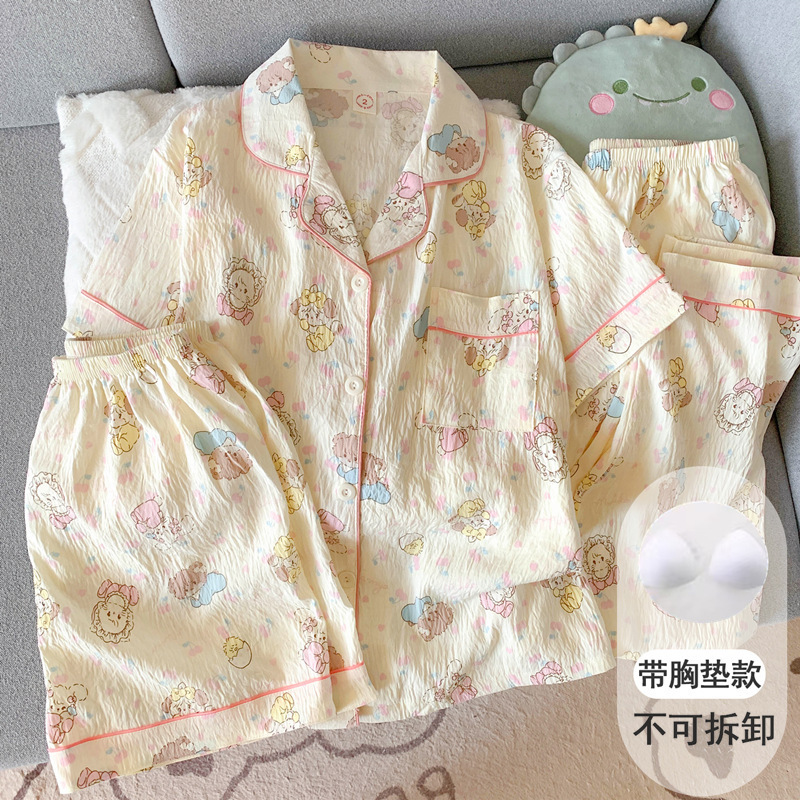 星月彩点带胸垫睡衣女款夏季云朵棉纱短袖长裤休闲家居服三件套装|undefined