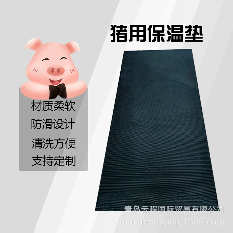 Резиновый ПВХ-мат для свинарников, износостойкий, нескользящий, моющийся, со вставкой из ткани, толщина под заказ, готов к отгрузке.