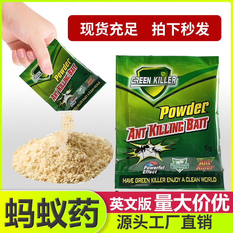Ant Killer Ant Bait Household Termite Killer Red and Black Ant English Version Ant Killer Ant Bait Household Termite Killer Red and Black Ant English Version