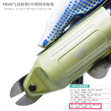 ��Ӽ���YM300�Ӊ���Ӽ��QS7P�Y�W�Bֳ�\ ����ָ��Ӽ��~��3.3mm