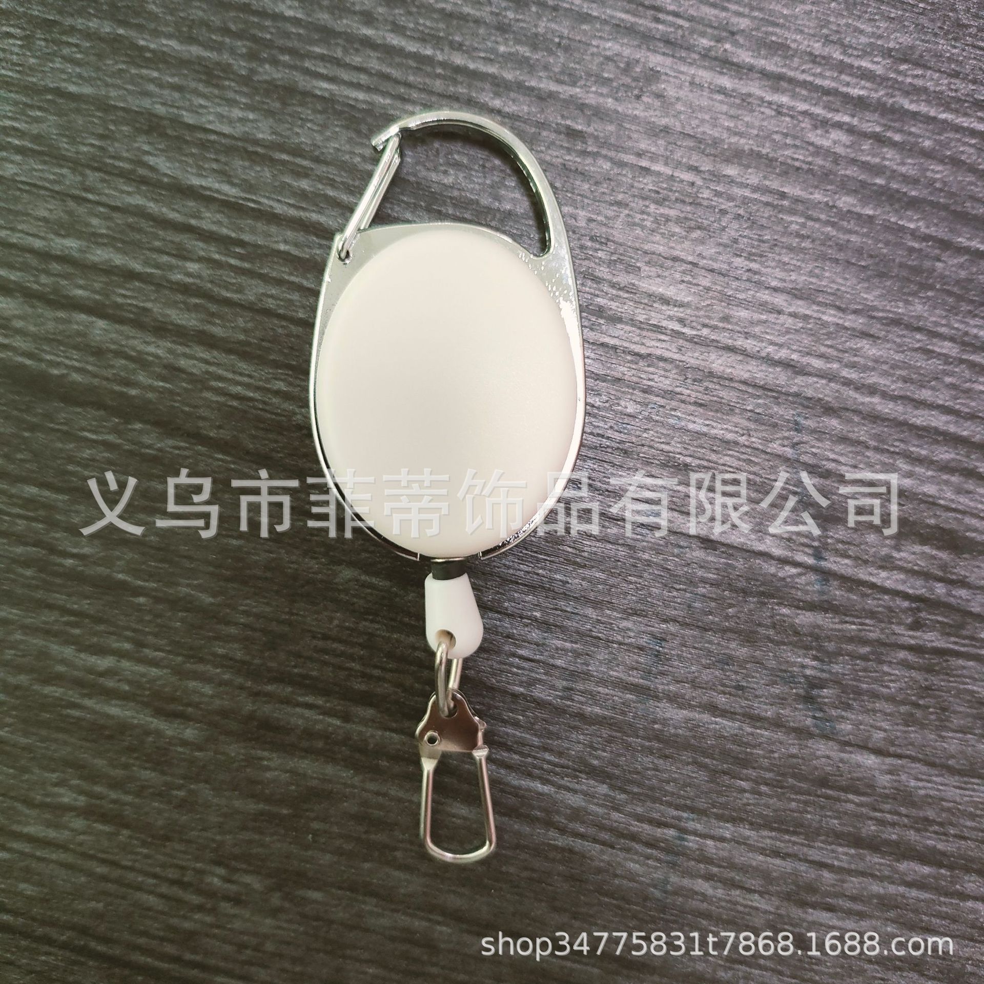 微信图片_20230806133559