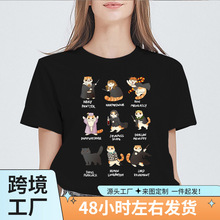 New Womens Black T shirt Casual Round Neck Tshirt femme Tops