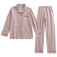 Solid Color Japanese Style Simple Knitted Pajamas for Men and Women Spring and Autumn Pure Cotton Thin Loose Long Sleeve Couple's Home Suit