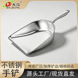 扫把、簸箕;晾衣架晾晒架;烹饪勺铲