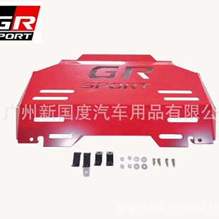 �m����S�ﺣ����˹REVO���o�� HILUX REVO GR�l�әC�o�������o��