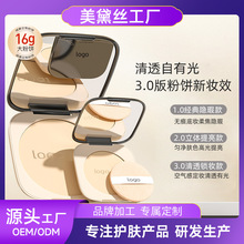 OEM�����۷���y�ۿ��ͳ־���覴���ɢ��ODM�N�ƏS�Ҵ��ӹ�