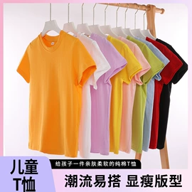 男式卫衣;男式T恤;广告衫T恤