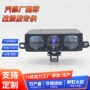 一体改装电动远近前灯