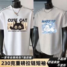 �羳��ʽ���ƶ���t�����ļ����������OӋ���\���L���´����