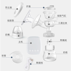 Evian Angel Electric Breast Pump Breast Pump Milk Extractor Mother and Baby Cross-border Factory