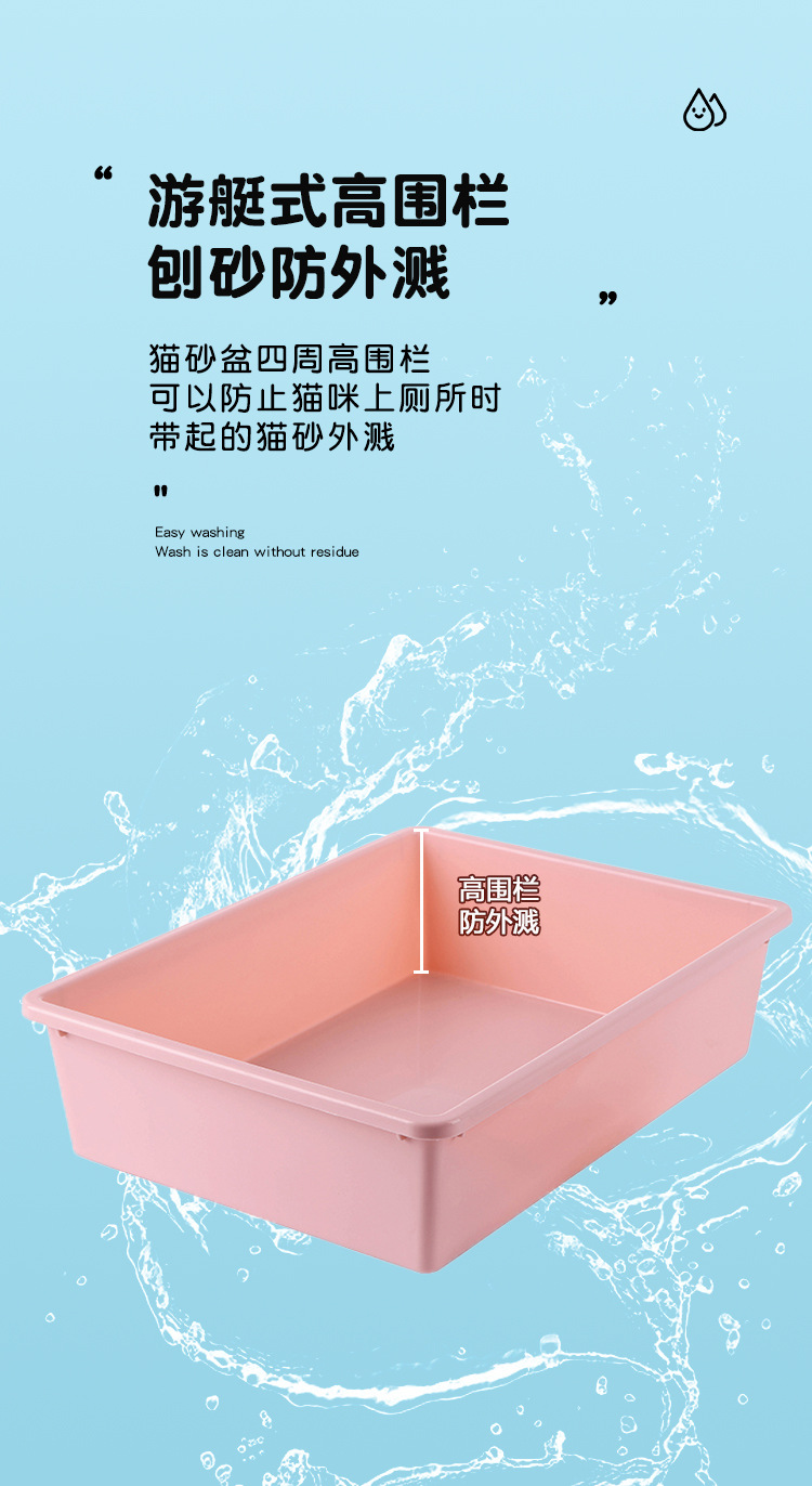 慢食碗详情页_05.jpg