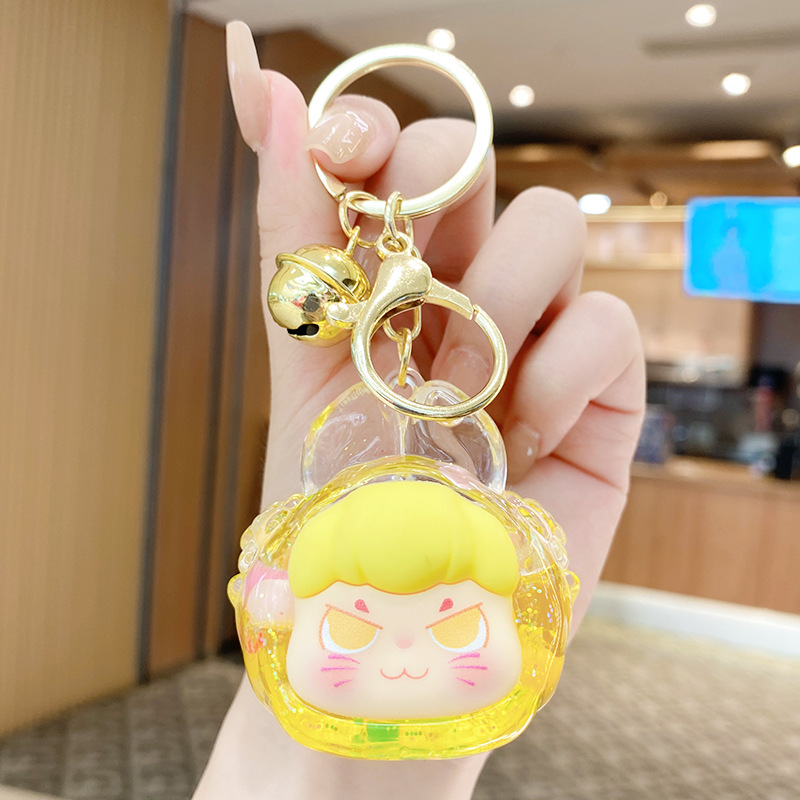 환상 토끼 인형 - 옐로우 (Hwan-sang To-kki In-hyong - Yello-u)