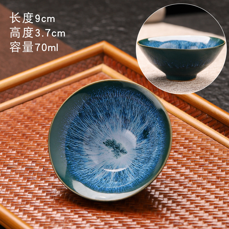 陶瓷窑变拉丝主人杯斗笠杯个人专用品茗杯家用喝茶杯商务礼品定制|undefined