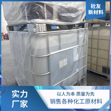 �������pˮ�� ����������ܜpˮ��Һ�w �߹̺�������pˮ��ĸҺ