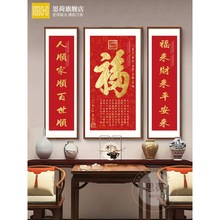 î͏d֒쮋ʽr̨⸣ۆwլ֮