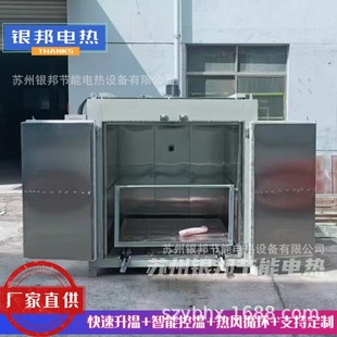 ����ԭ�����ӄ��ӟᱣ����Ͱ���� 200L�FͰ���Wԭ���A����Ͱ����