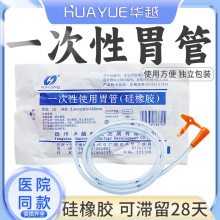 �AԽ�t�ù����zθ�ܿڱ��ιʳ��ʳϴθ��һ���Թ�עιș���ƹ�