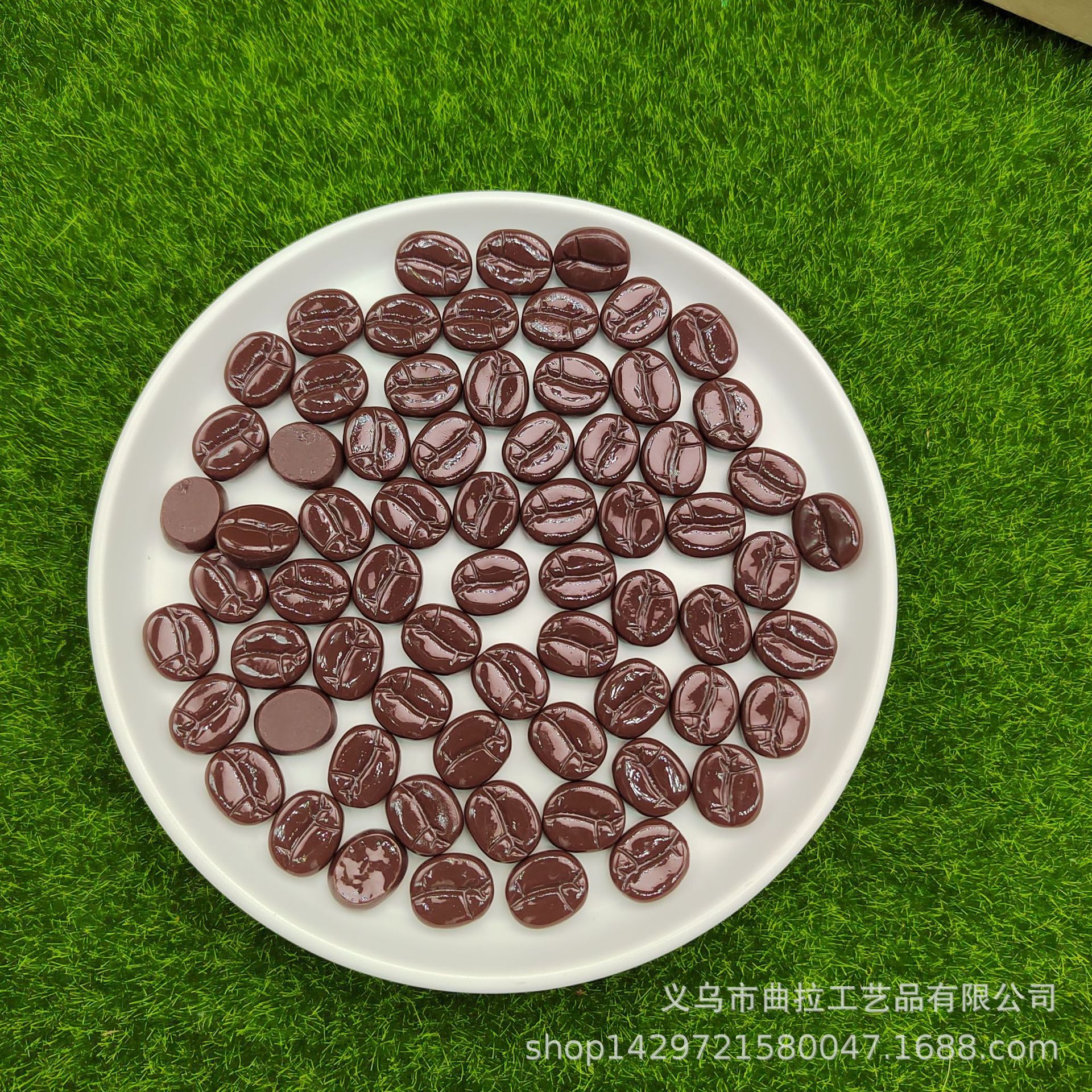 仿真迷你咖啡豆巧克力豆diy娃娃屋摆件小巧填充物水晶泥配件材料