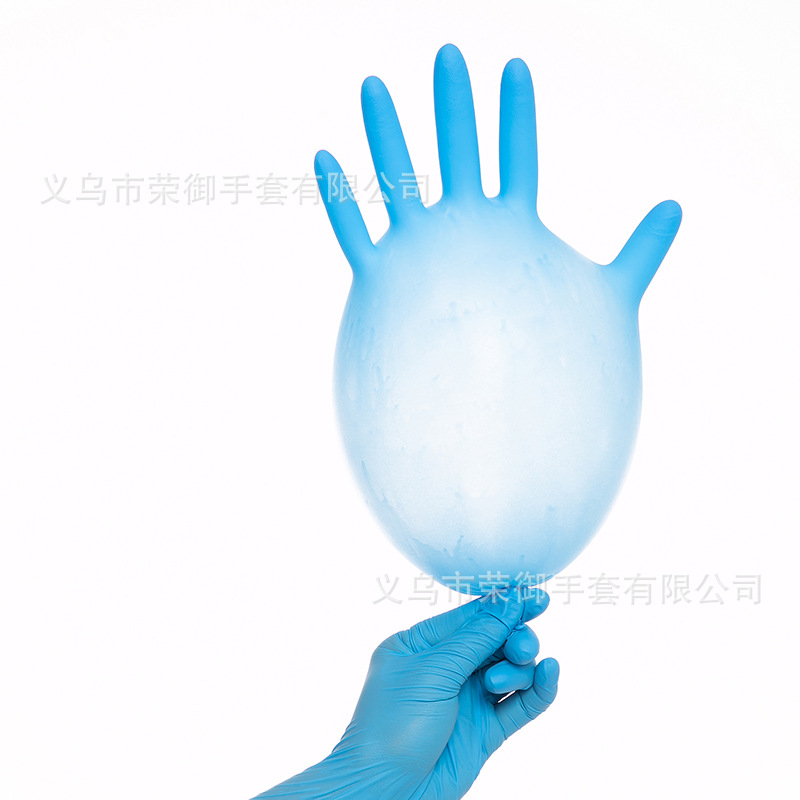 9寸无粉一次性丁腈手套100只盒装食品级工业级家用清洁耐用丁晴手