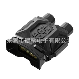 运动摄影机;摄影摄像器材;户外夜视仪