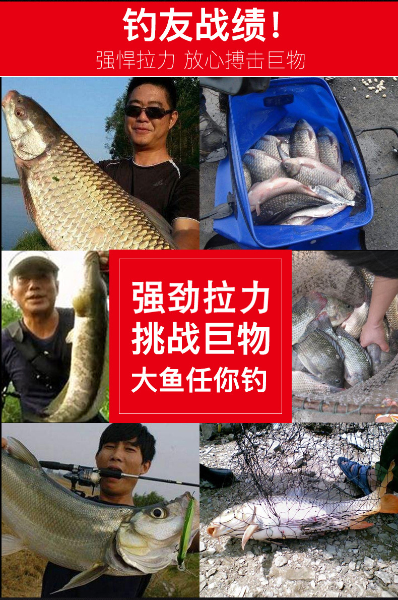 详情页_10(改)