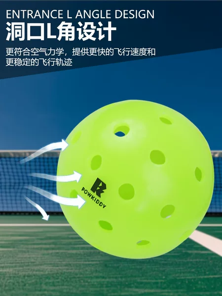 pickleball Peak Ball Game Sports Professional Hole Training Ball 26/40 Holes Indoor Outdoor