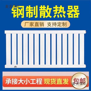 �ڒ�ʽ��ˮ��8050���ů��Ƭ�Ӻ����ˮůɢ����ú�Ě⼯����̫��