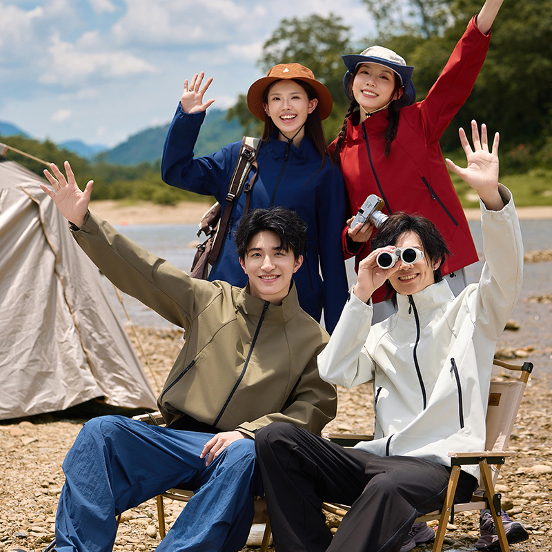 Autumn and Winter Single-Layer Jacket, Windproof and Waterproof, High-Quality Work Clothes, Printable Embroidered Logo, Group Activity Clothes