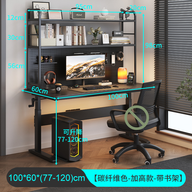 Mesa de elevación de computadora de escritorio mesa de deportes electrónicos dormitorio hogar con agujeros tablero de escritorio escritorio de oficina escritorio de trabajo