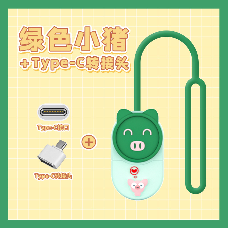 Creativo nuevo pequeño animal teléfono móvil computadora unidad flash USB al por mayor Mini regalo de alta velocidad coche música u unidad flash USB