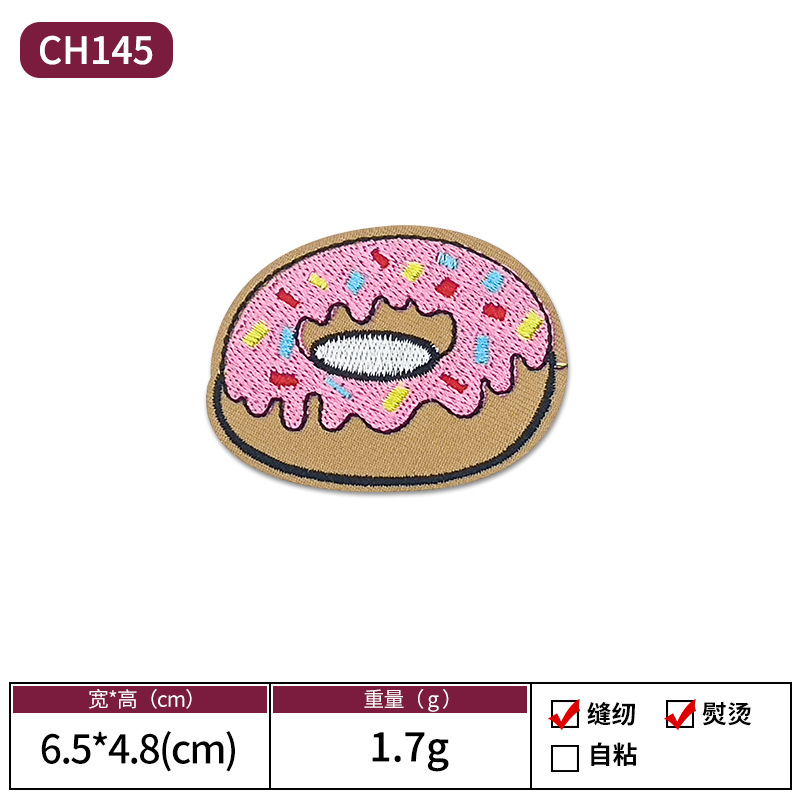 Amazon animado animal bordado tela pegada con pegamento de espalda se puede escaldar sin costura parche pegado vestido decoración Patch