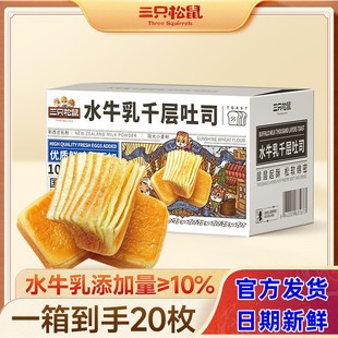 �A��ֻ�������ú���ˮţ��ǧ����˾1kg���b�M��ȫ֬�̷������3