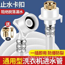 һ�����l�S��ֱ��ͨ��ȫ�Ԅ�ϴ�C�߉��Mˮ�ܼ��L���L�ܷ�©ܛ��